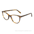 Woman Spectacle Vintage Acetate Eyeglasses Frames